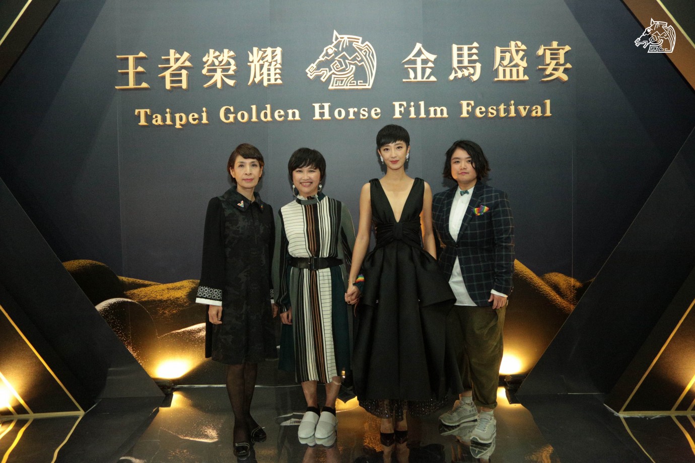 Courtesy of Golden Horse Awards Official Website